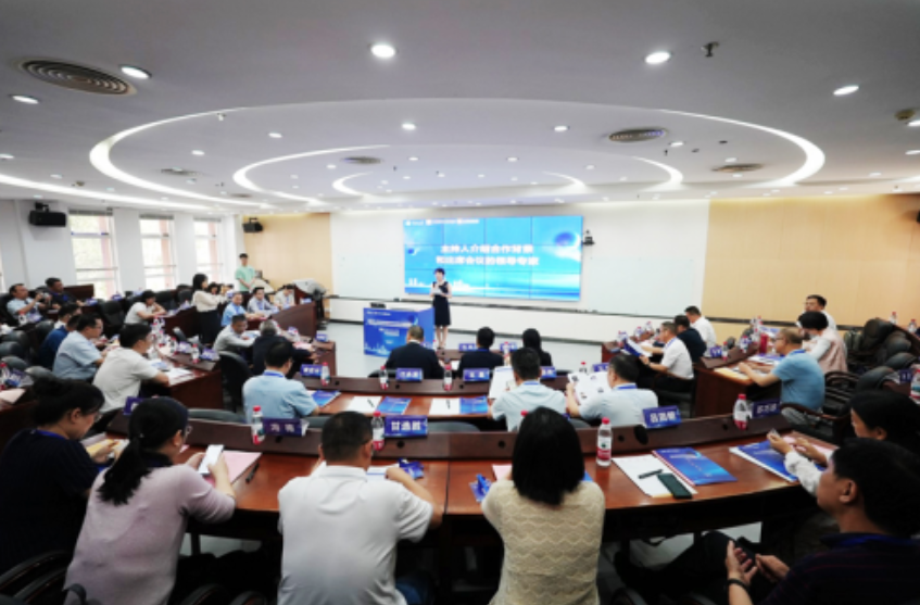 仲景左归丸国家自然科学基金区域联合集成项目方案论证会召开