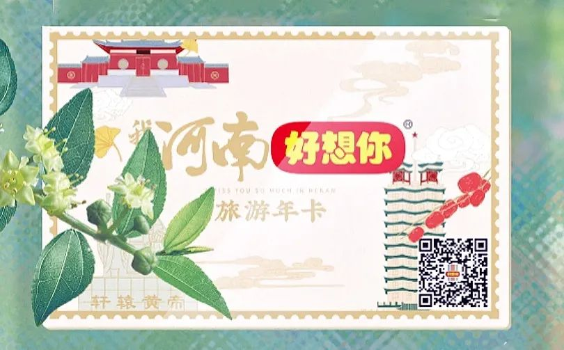 探索「好好生活」，分享“好”事，万元大奖等你Get！