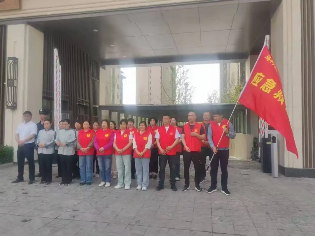 马村街道丽园社区：进楼院开展防汛应急演练，筑牢安全防线