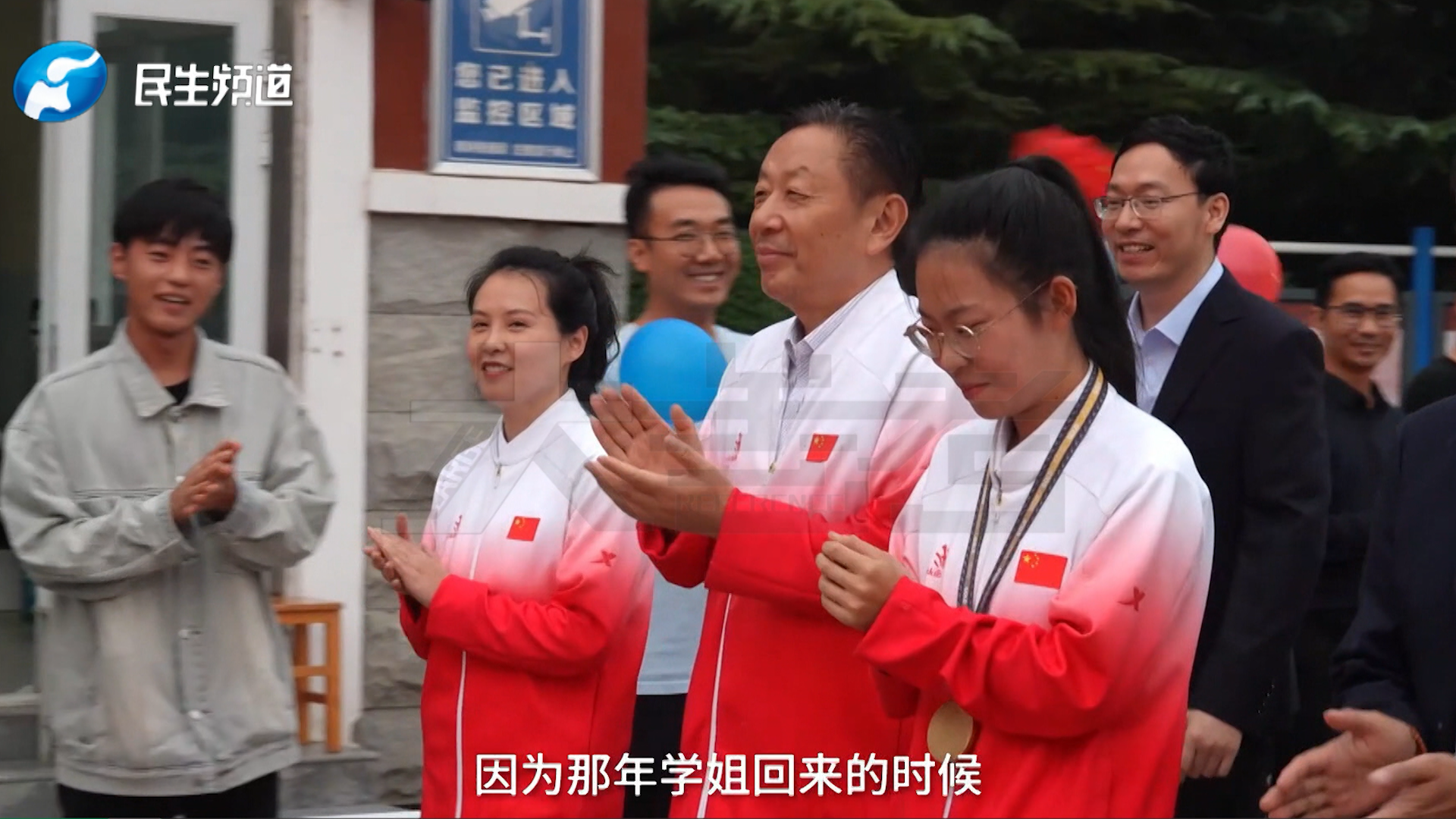 河南广播电视台民生频道报送参评中国新闻奖作品公示