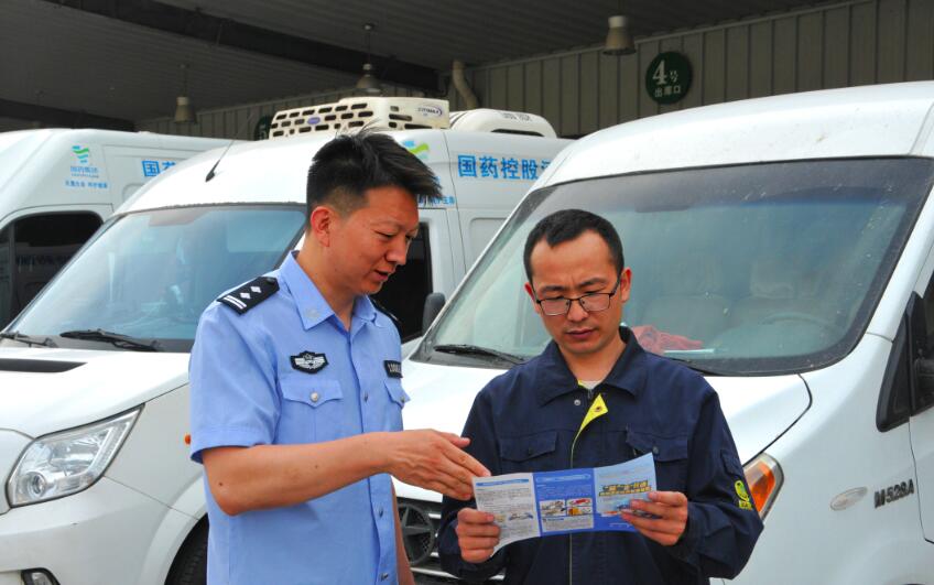 郑州：深耕“预防警务” 为经济发展拧紧“平安阀”