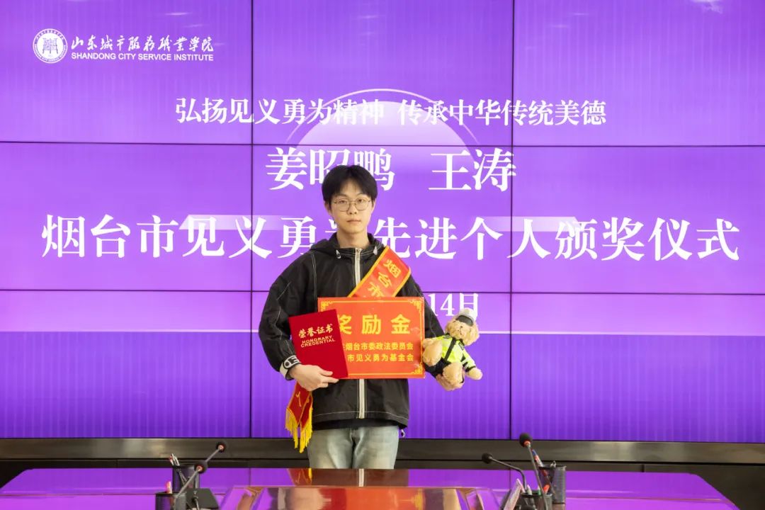 官方安排補考！山東小伙救人錯過考試：生命只有一次