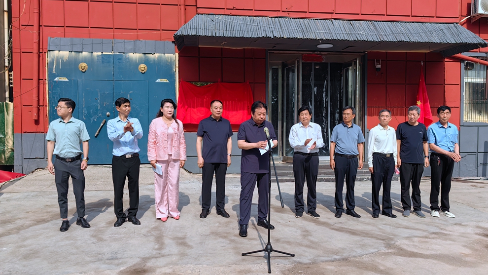 安阳：揭牌见义勇为工作室 凝聚弘扬社会正能量