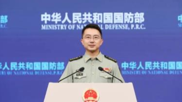 國(guó)防部：中方愿與俄方不斷增強(qiáng)兩軍關(guān)系良好發(fā)展勢(shì)頭