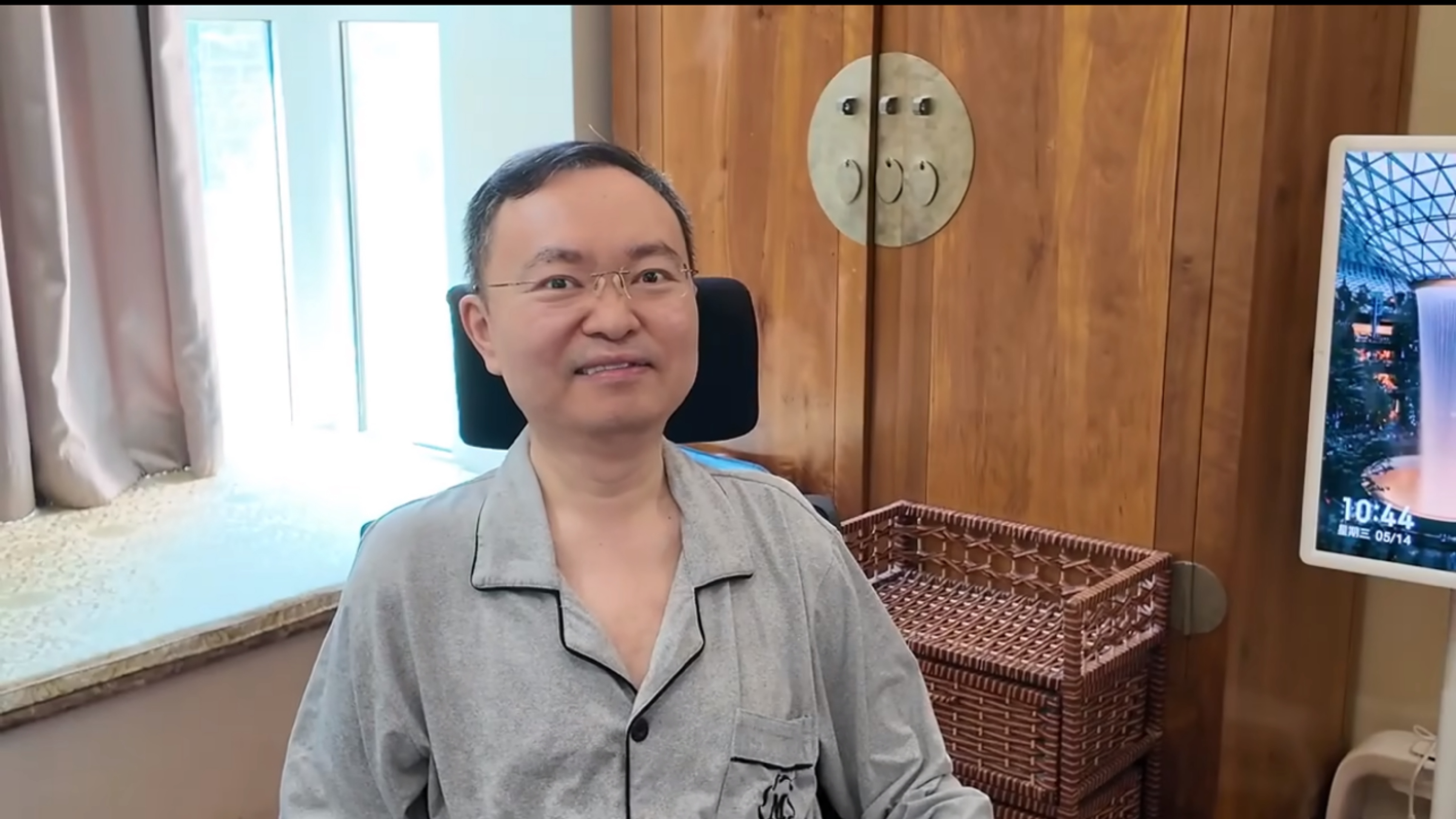 蔡磊回應獲“全國自強模范” 稱號：這是對罕見病群體的關懷