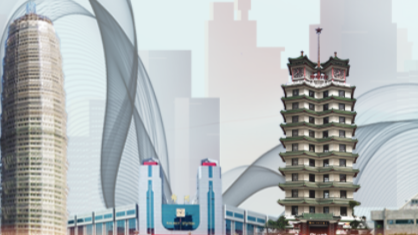 构建中华文明标识体系的河南实践