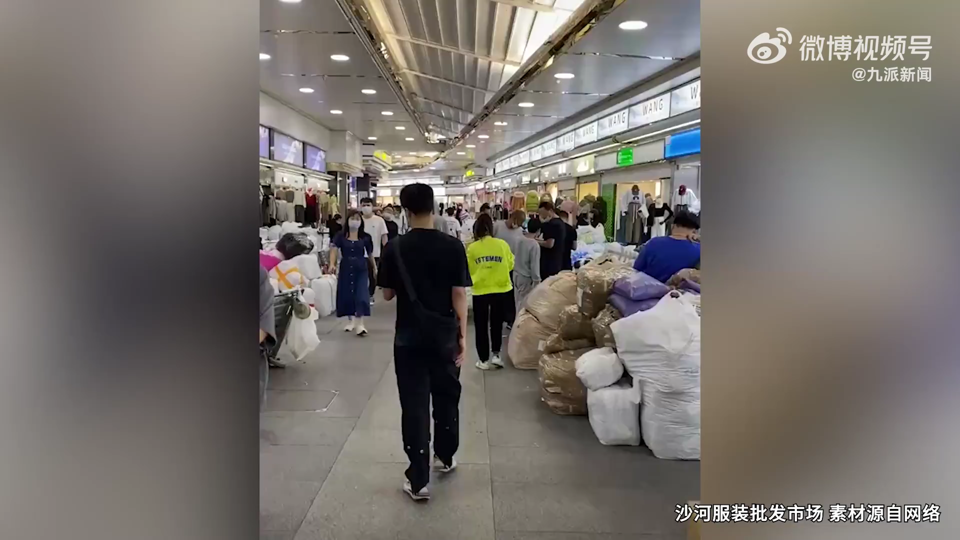 網店稱去年退回衣服中有30多副耳機：將網店當作免費試衣間
