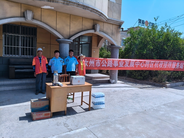 汝州：护航“三夏”生产 助农颗粒归仓