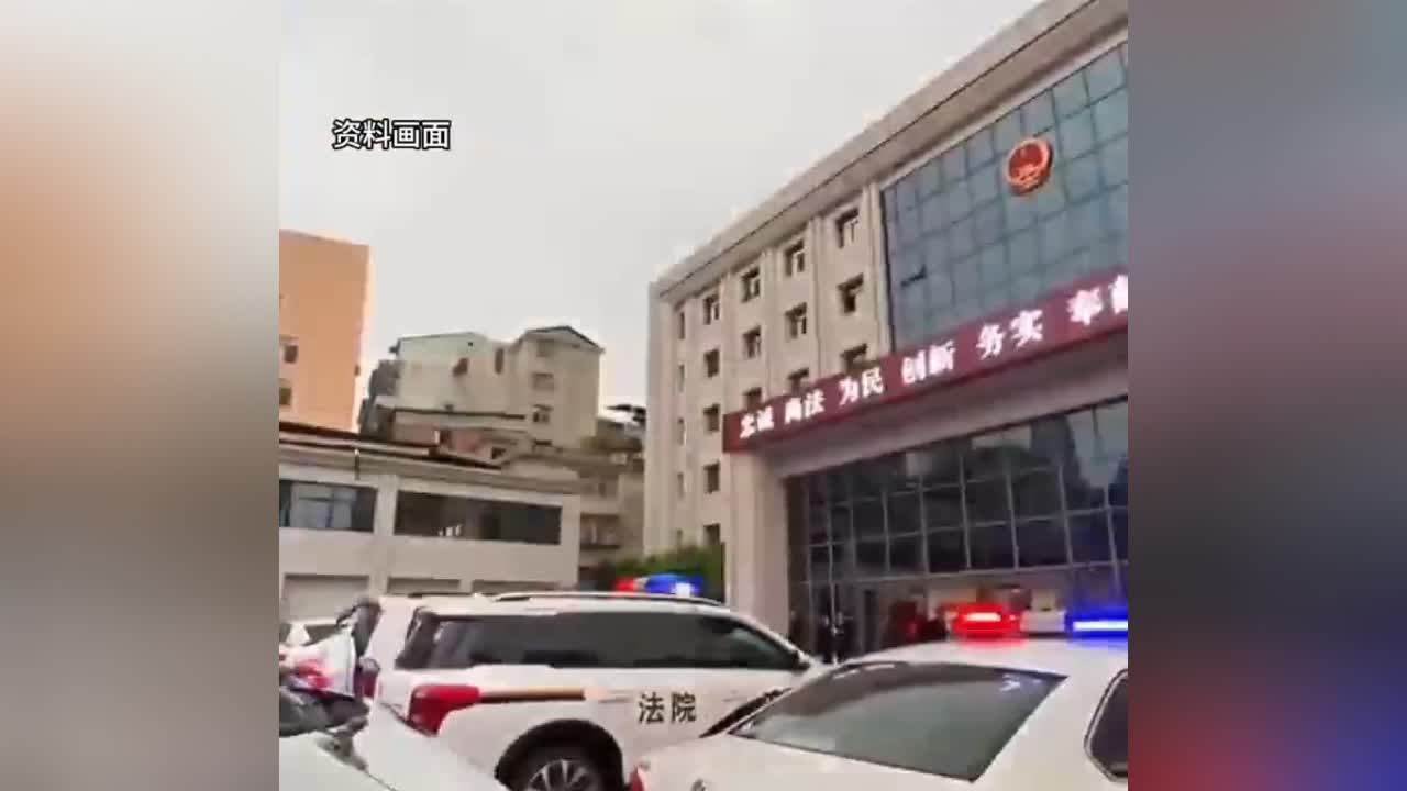 男子長期家暴13歲女兒，老人小孩一起打