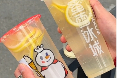 倒賣蜜雪冰城檸檬水賺差價當事人發(fā)聲：初衷是低成本創(chuàng)業(yè)