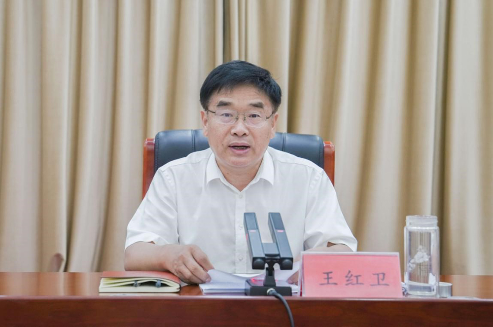 2025年驻马店市机关党的工作会议召开
