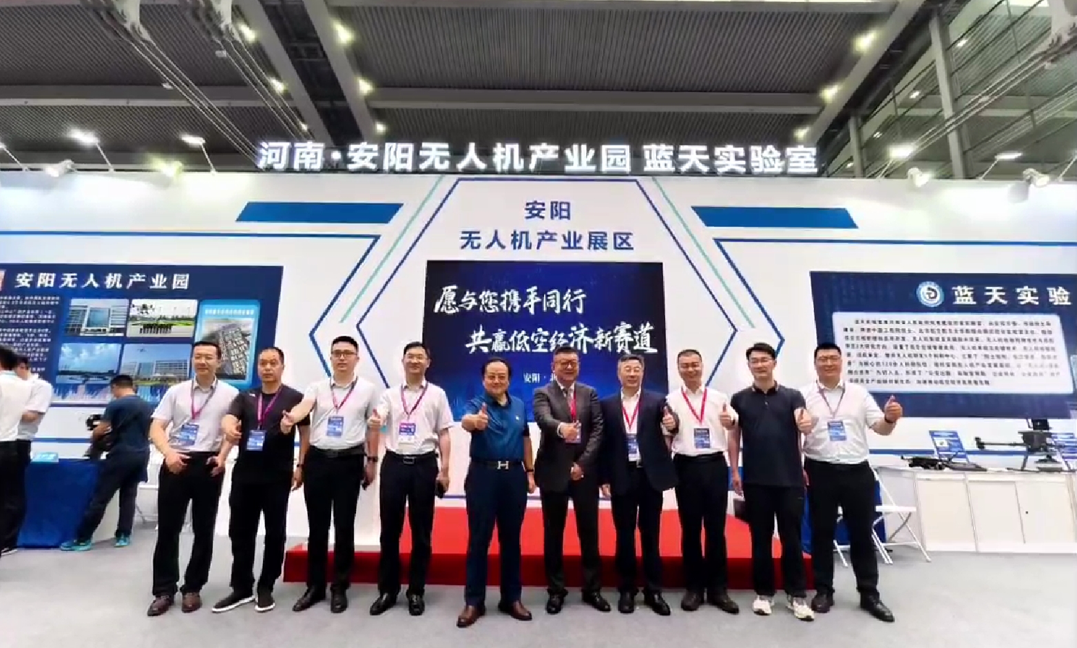 擎动大湾区·逐梦向苍穹——2025北关无人机集群闪耀深圳