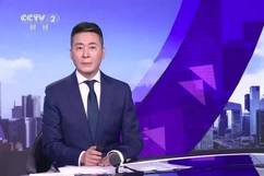 我國海洋經濟總量首次突破10萬億元