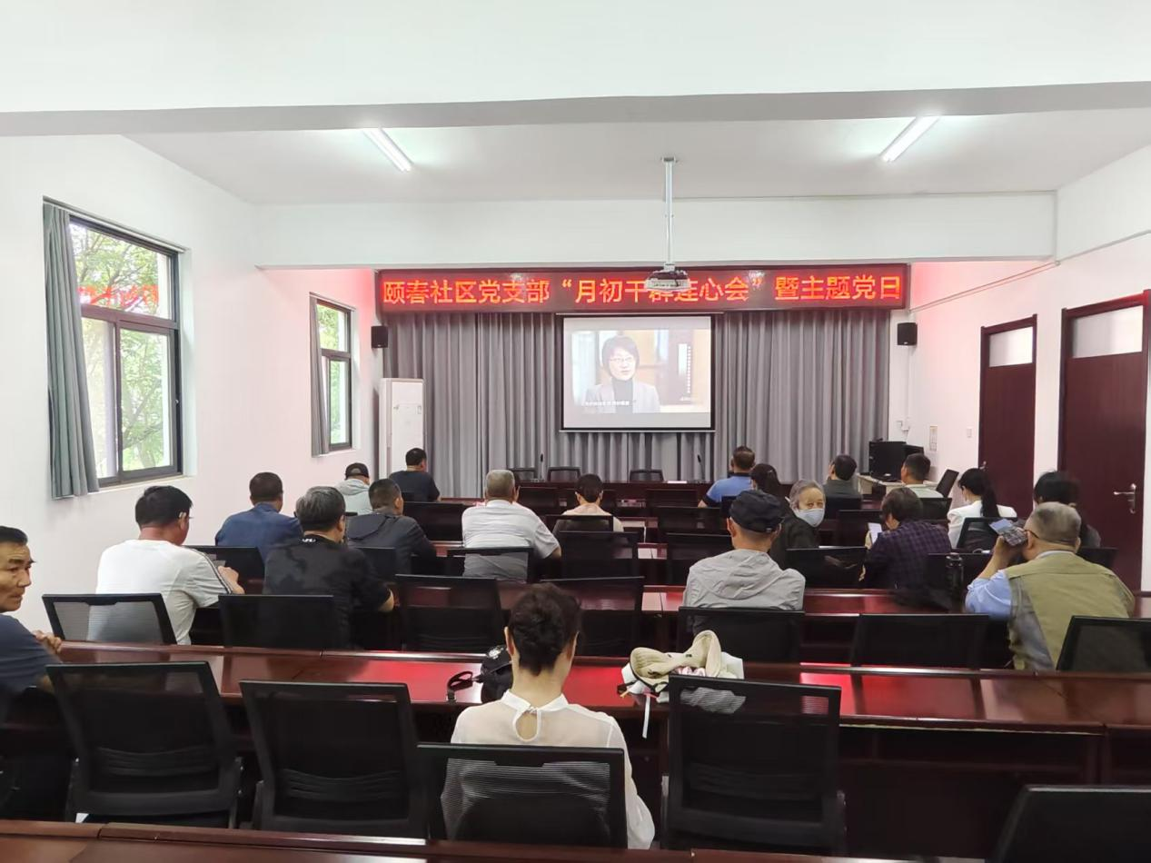干群共聚话发展 同心同向绘新篇