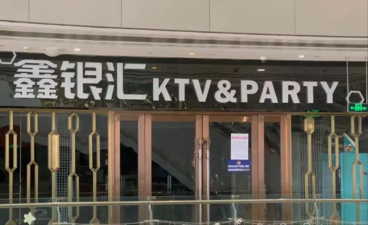 成都15歲少女陪侍醉酒墜樓案：3人被判處有期徒刑3-6年