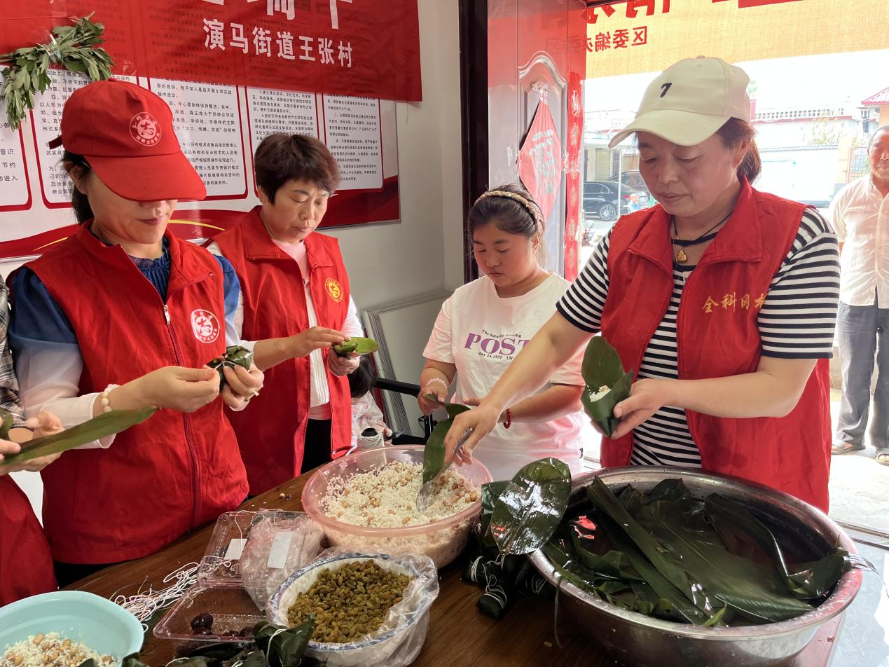 粽叶飘香传温情 文明实践润民心