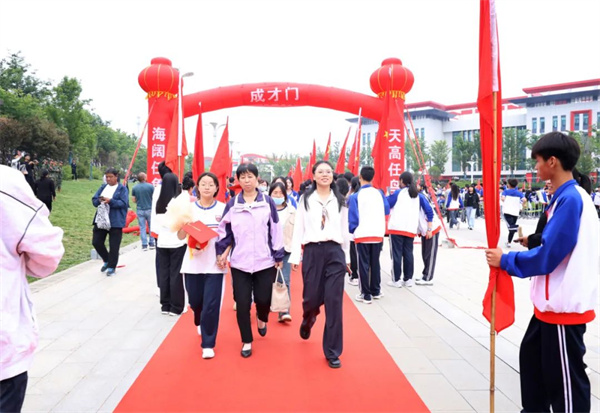 十八而立 青春飞扬 | 林州市外国语学校举行2023级学生成人礼仪式