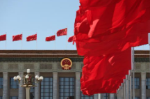 为强国建设民族复兴提供强大精神力量