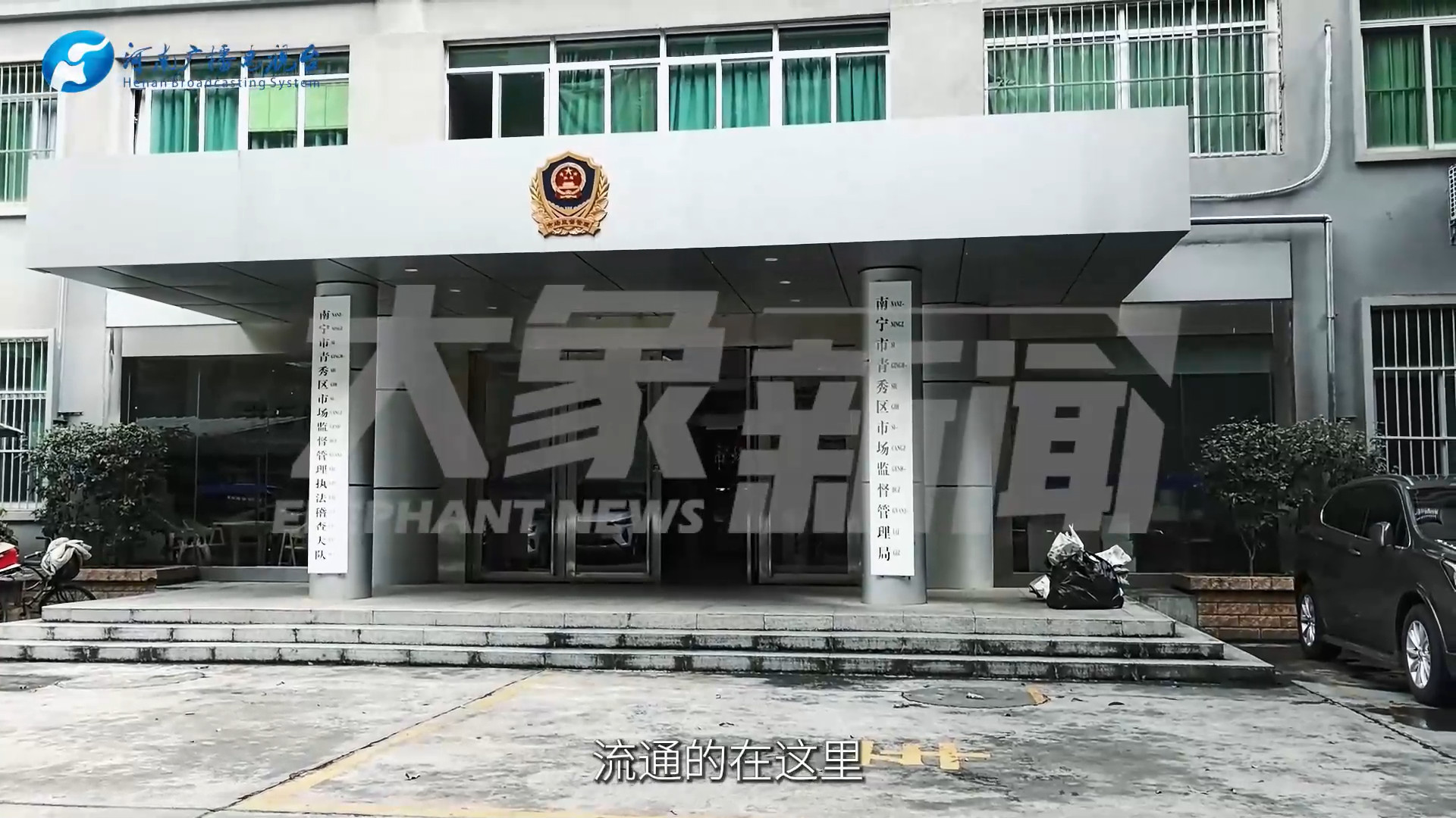 海購AKG合法嗎？官方回應！丨起底AKG傳銷