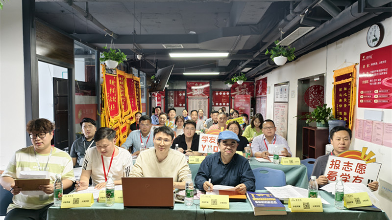 河南新高考首年志愿怎么填？專家教你，100個免費名額開搶