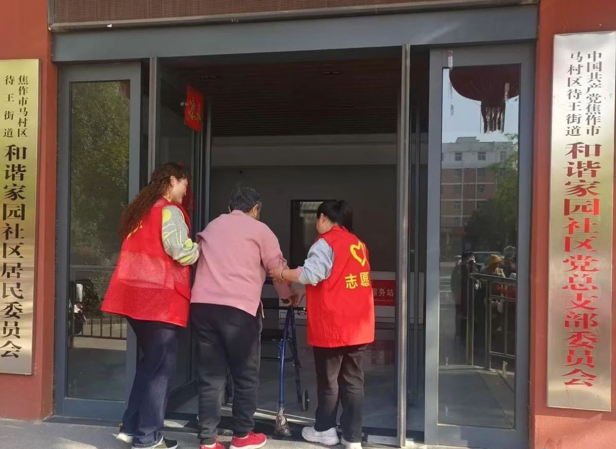 “网”尽大小事！他们在这里一“网”情深……