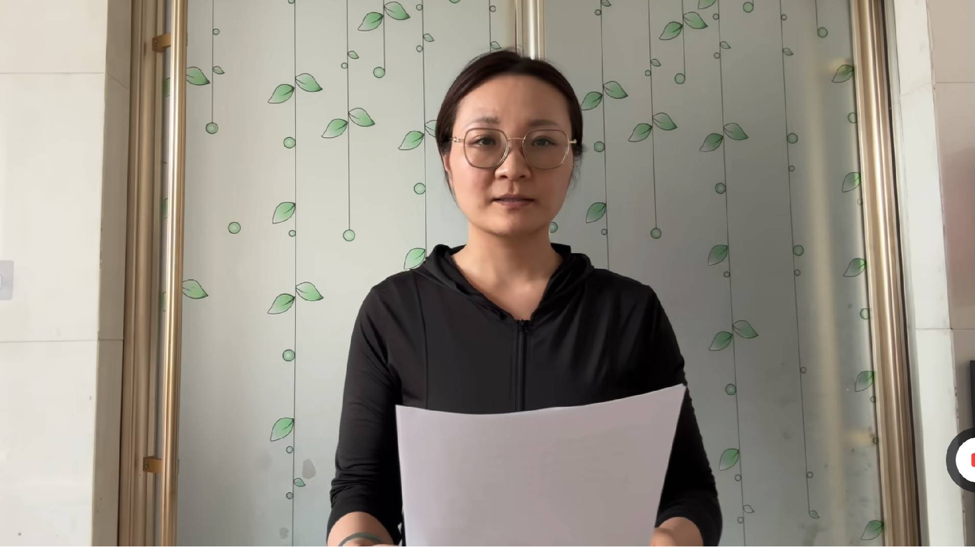 胖東來“紅內褲案”涉事博主公開道歉：“服從法院判決”
