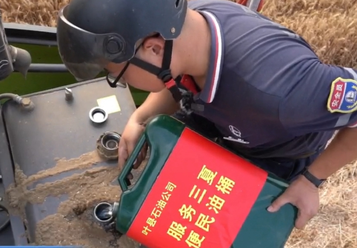 平顶山：为“三夏”加油赋能 助力夏粮颗粒归仓