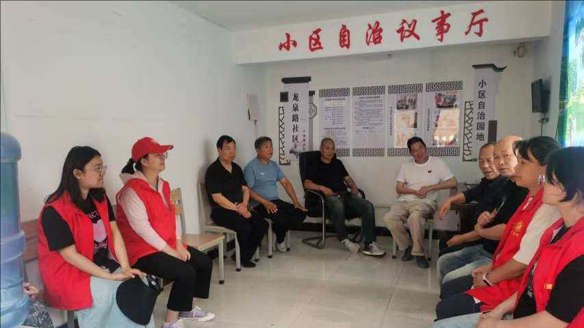 以“书记项目”领航，登封“车库议事厅”激活社区治理高效能