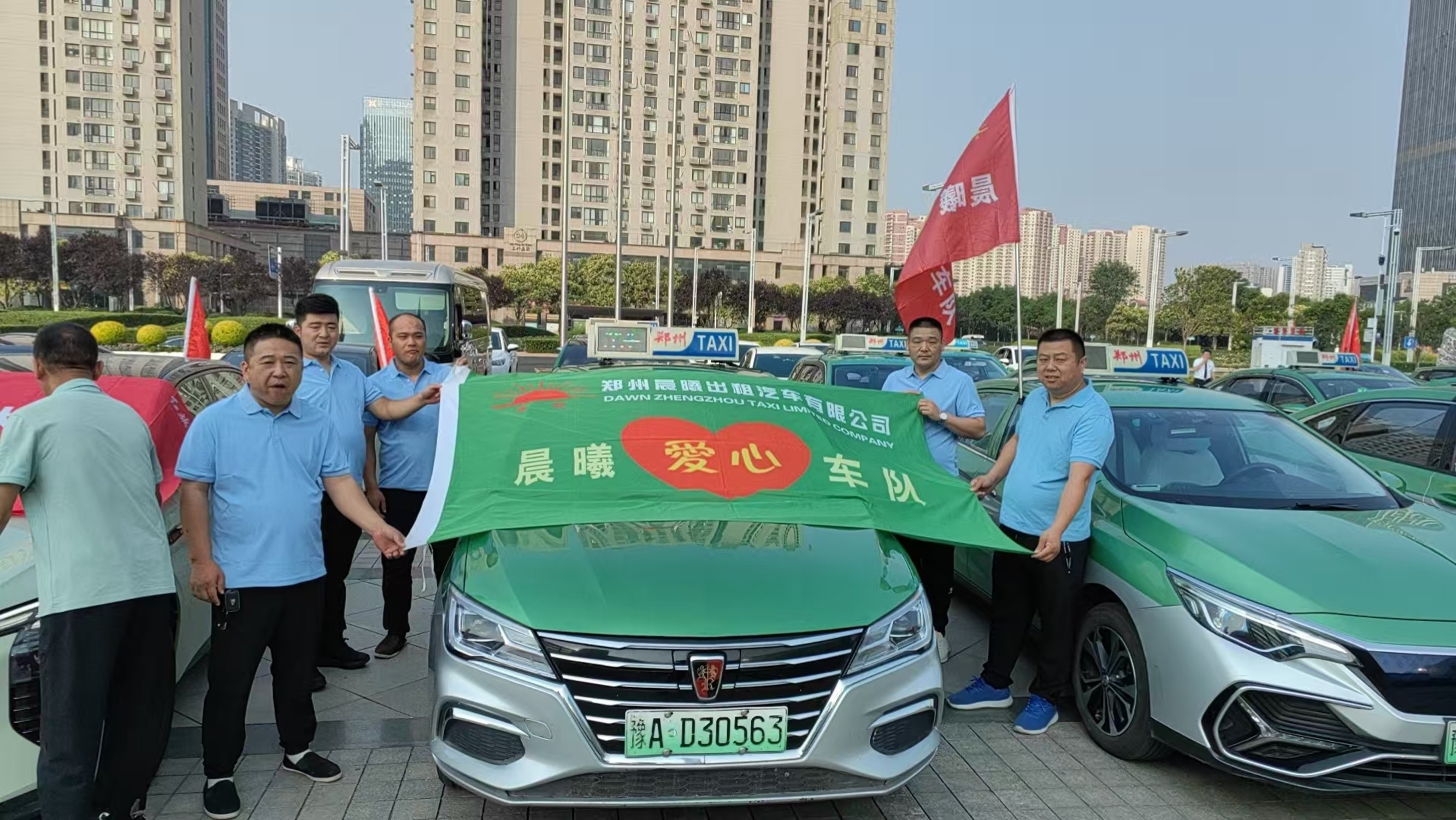 少年学子乘风破浪 郑州出租车为梦护航