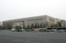 安全值拉满 科技助力+全民护盾筑牢国家秘密的法治防线