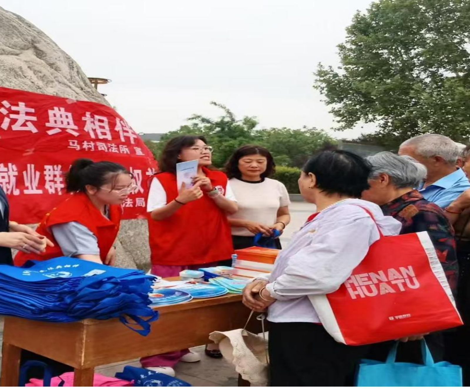 “典”亮生活，法护万家 马村街道开展“民法典宣传月”活动