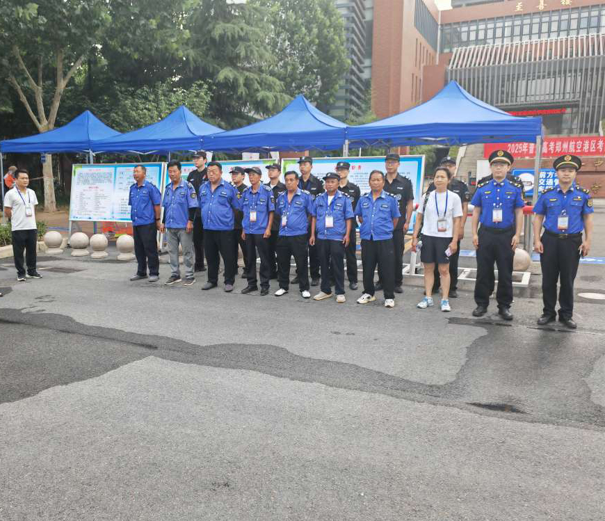 点亮梦想 助力高考——银河办事处全力保障高考点外围环境