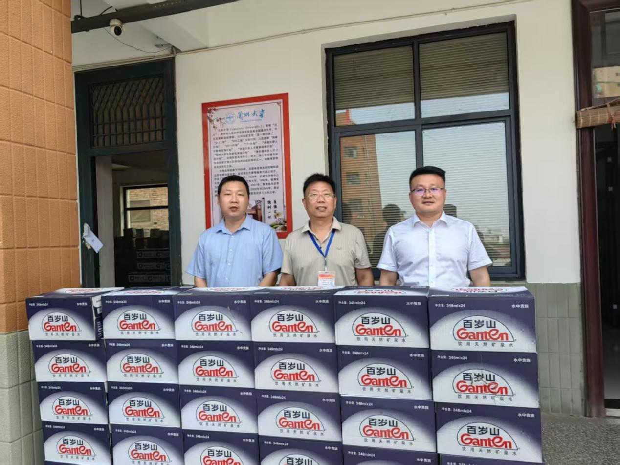 农行沈丘支行：爱心捐赠 助力高考学子圆梦