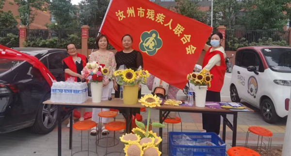 汝州：为残疾考生暖心护航 助力高考