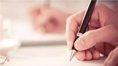执两用中：全球变局下的治理智慧与中国方案