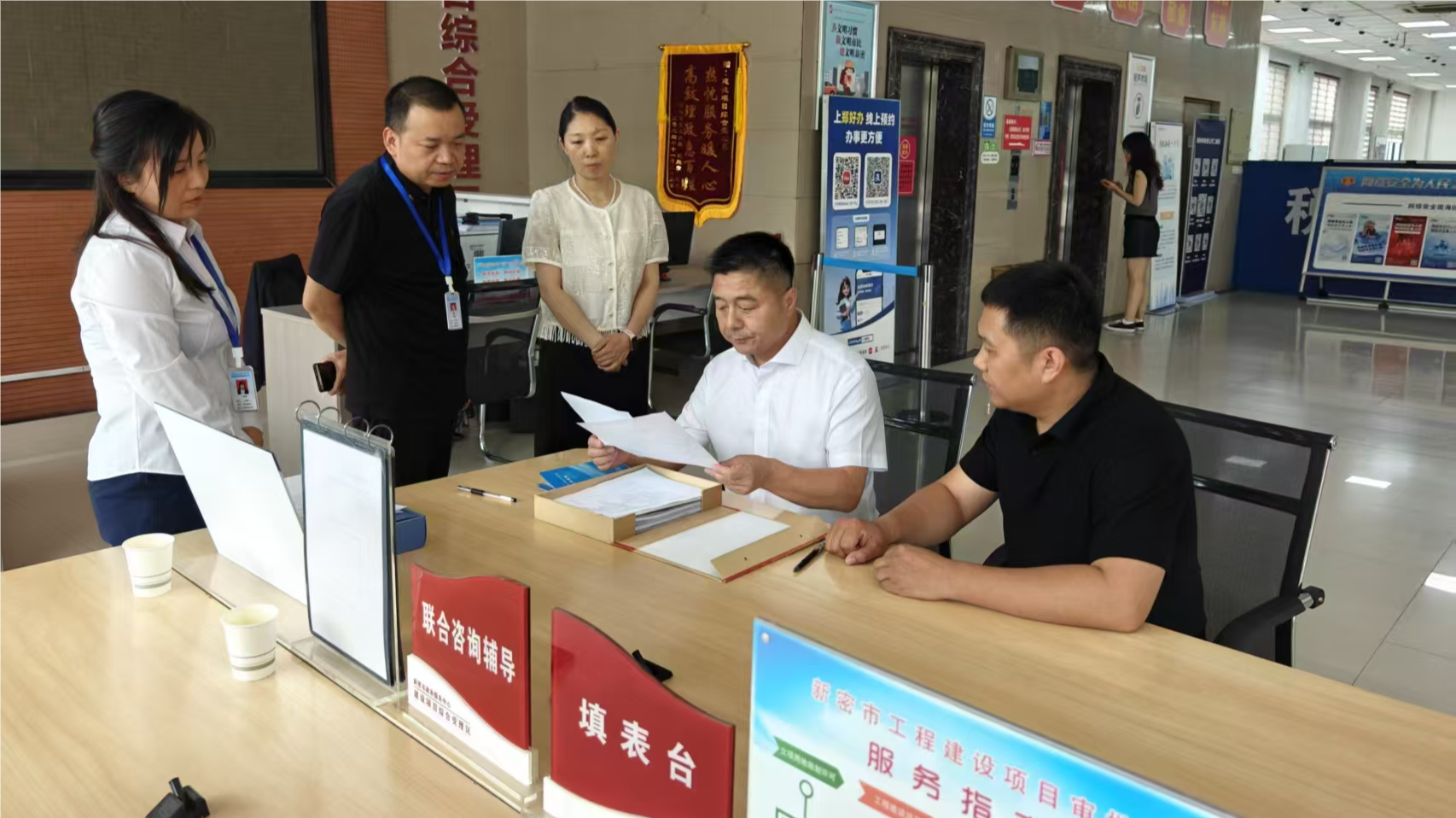 新密市住建局：“沉浸式”体验优服务 “零距离”把脉促提升
