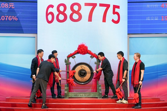 从“智能影像第一股”，看硬核科技背后的珠海国资新势力