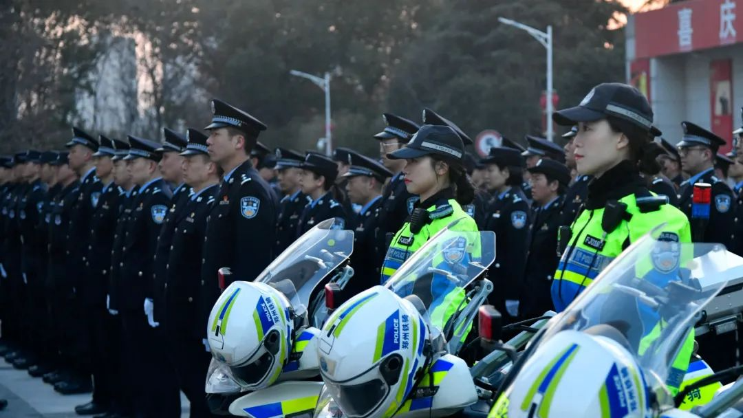 郑州市公安局招聘1060名辅警