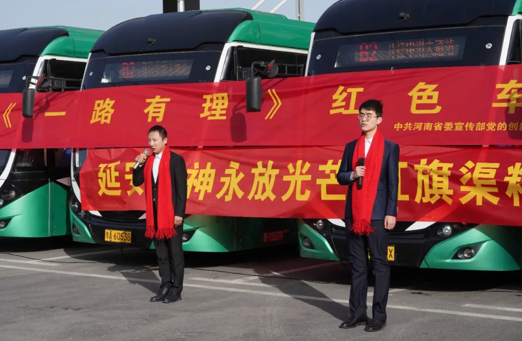 党建引领“三育协同”育人模式的创新与实践 ——基于红色铸魂·非遗润心·心理护航的探索