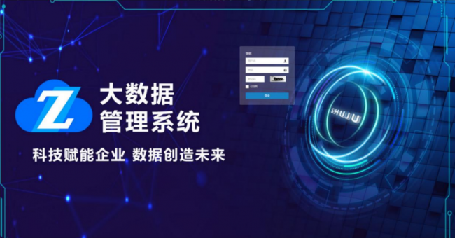 南京中科云招商-国内专业全案招商落地机构，助力企业获得招商成功！