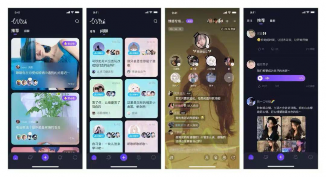 不是心理咨询，更像数字陪伴：WITH背后的女性创业故事