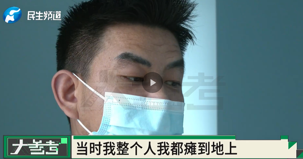 8岁女孩身上出现大片红点，高烧不退，查出再生障碍性贫血