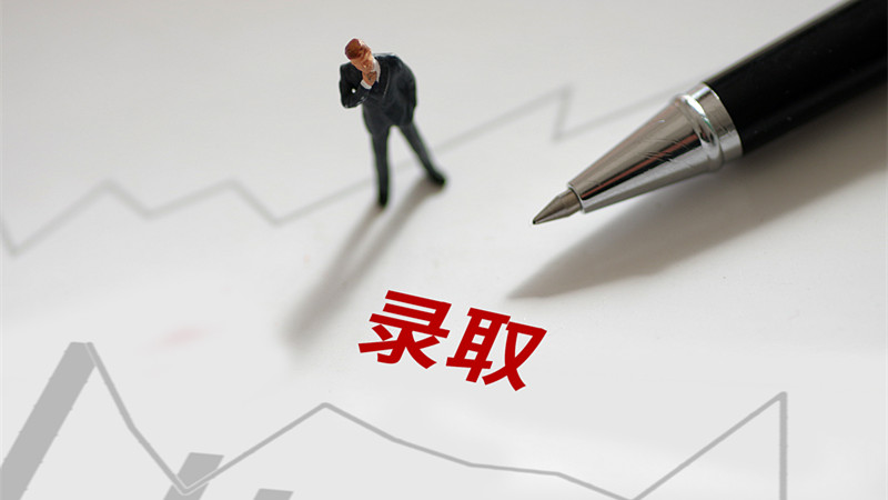 官宣！2025年河南高考分數線來了