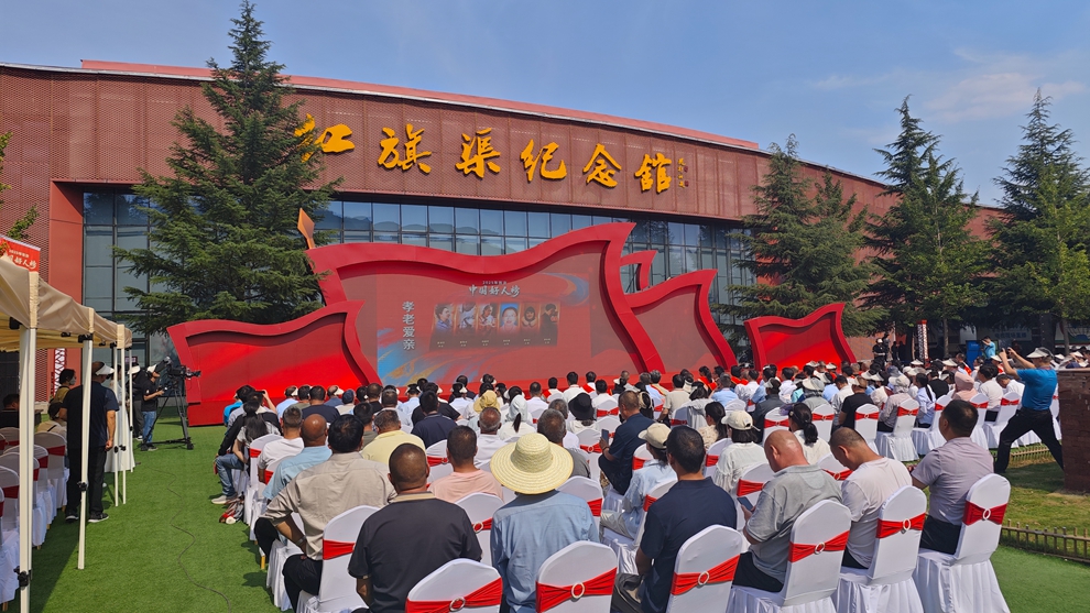 2025年首榜“中国好人”揭晓 河南6人光荣上榜