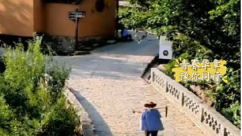 新县田铺社区党支部书记韩启俊讲述大别古村“一红一绿”乡村振兴路