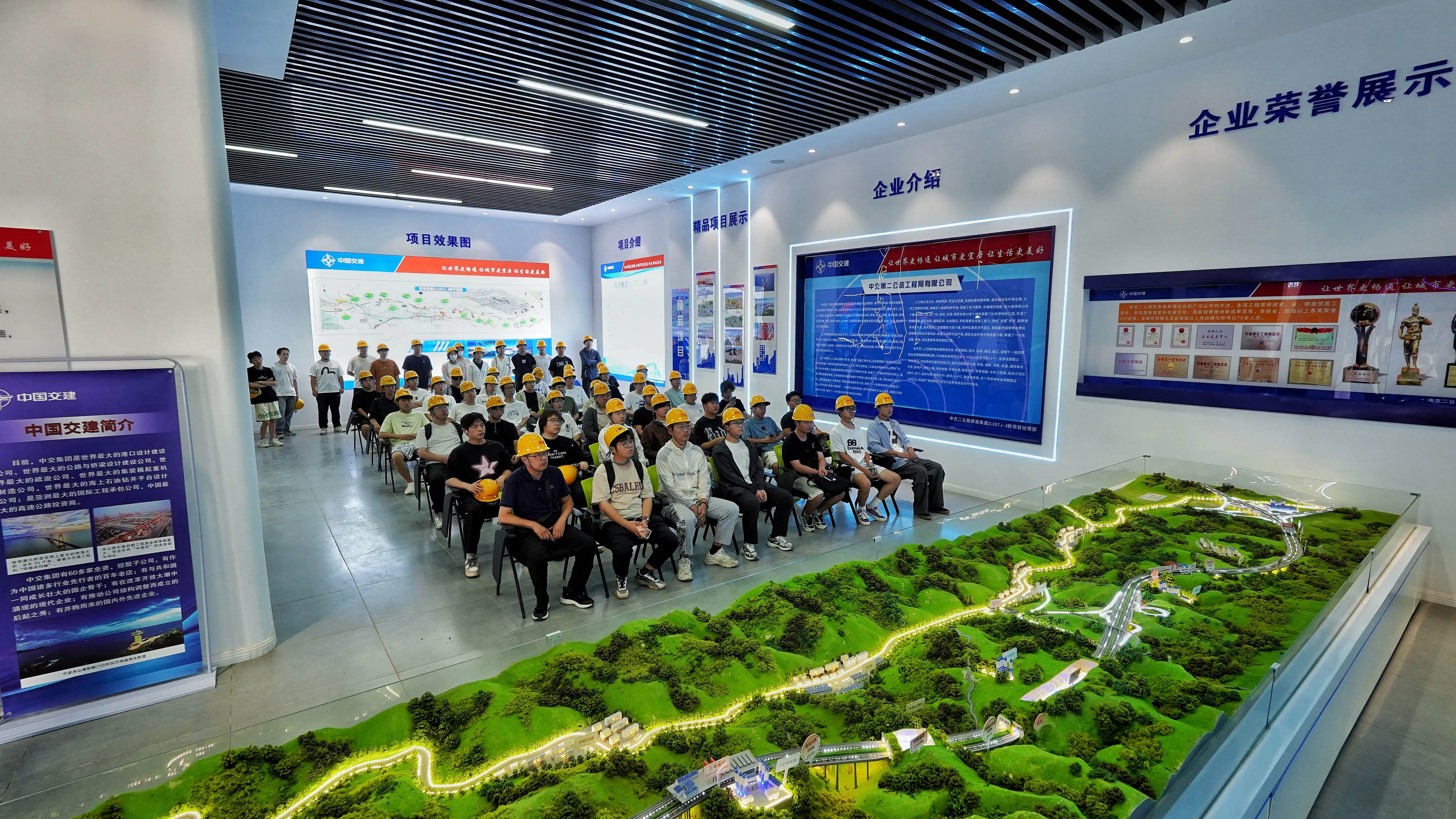 万名工程师进课堂 企校共筑强国梦