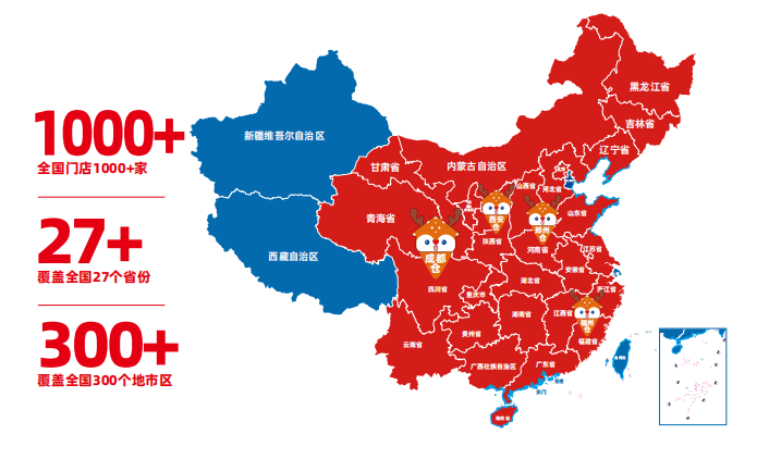 中国精酿鲜啤赛道终出“千店神话”