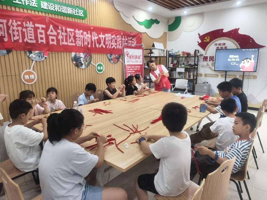 郑州市百合社区开展“百合育幼苗·薪火映党辉”活动