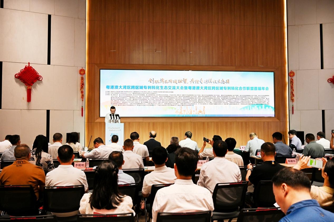 罗山县知识产权跨区域合作再添新动能