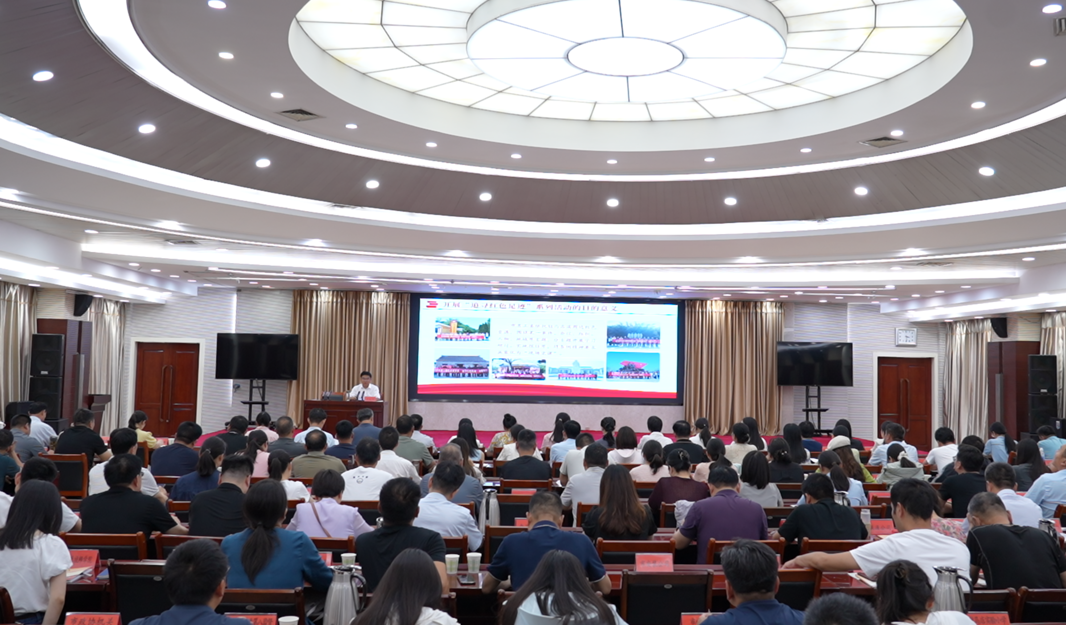 驻马店市直工委举办2025年第三期“双月讲堂”